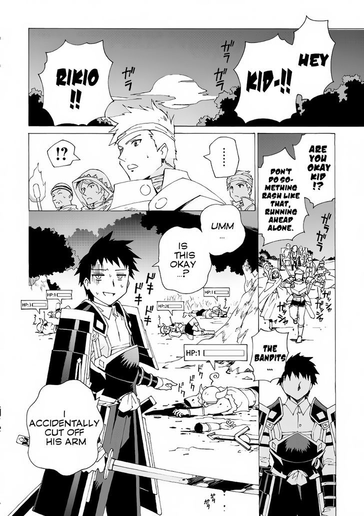 Read Argate Online chapter 3 image 19 on Lezhin
