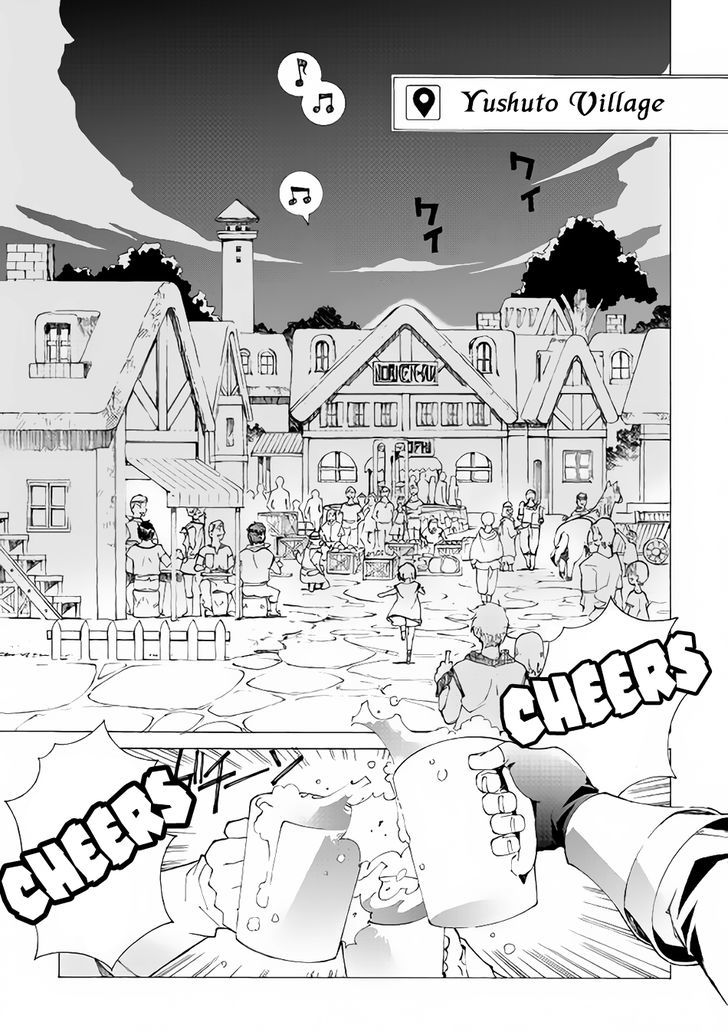 Read Argate Online chapter 3 image 20 on Lezhin