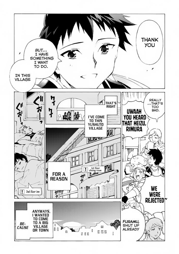 Read Argate Online chapter 3 image 22 on Lezhin