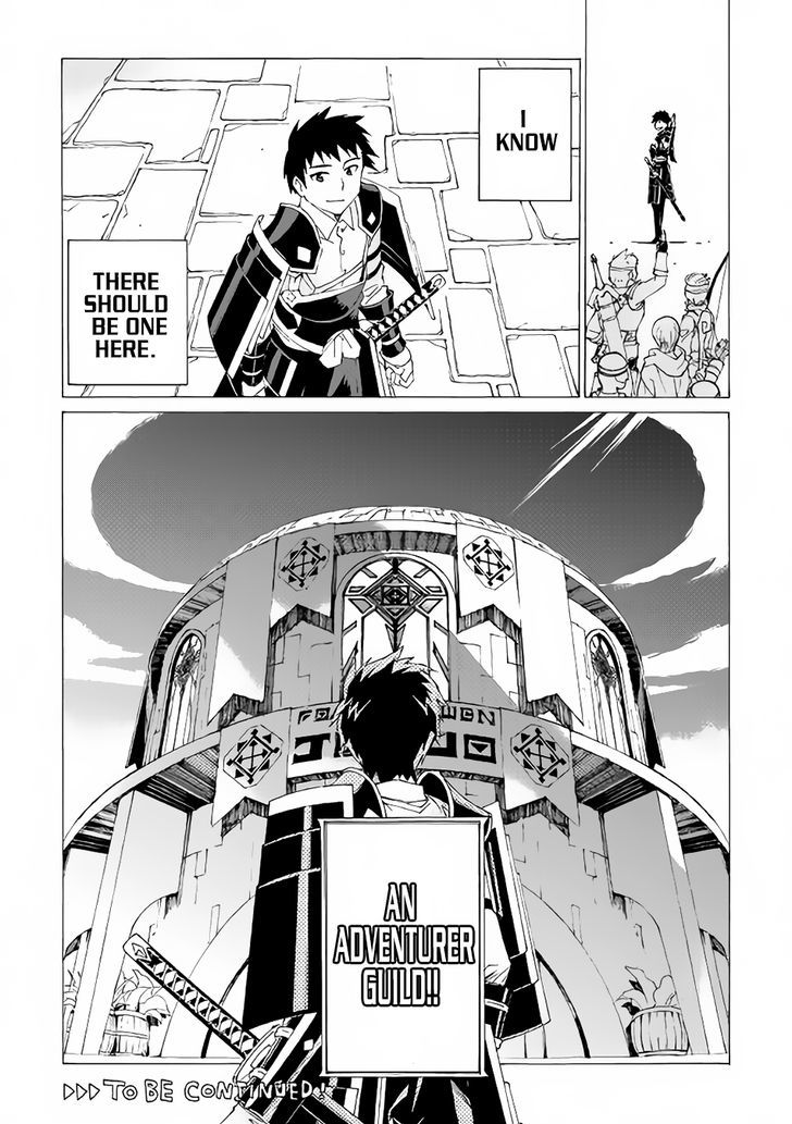 Read Argate Online chapter 3 image 23 on Lezhin