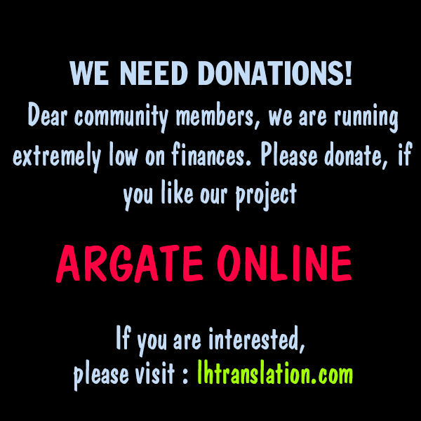 Read Argate Online chapter 3 image 24 on Lezhin