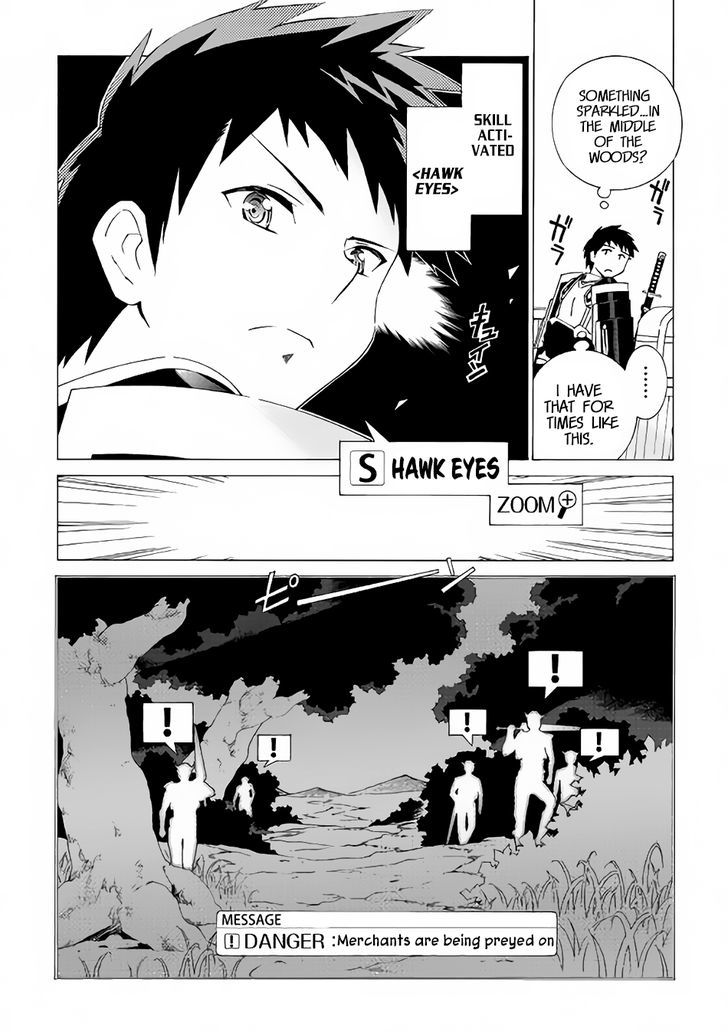 Read Argate Online chapter 3 image 4 on Lezhin