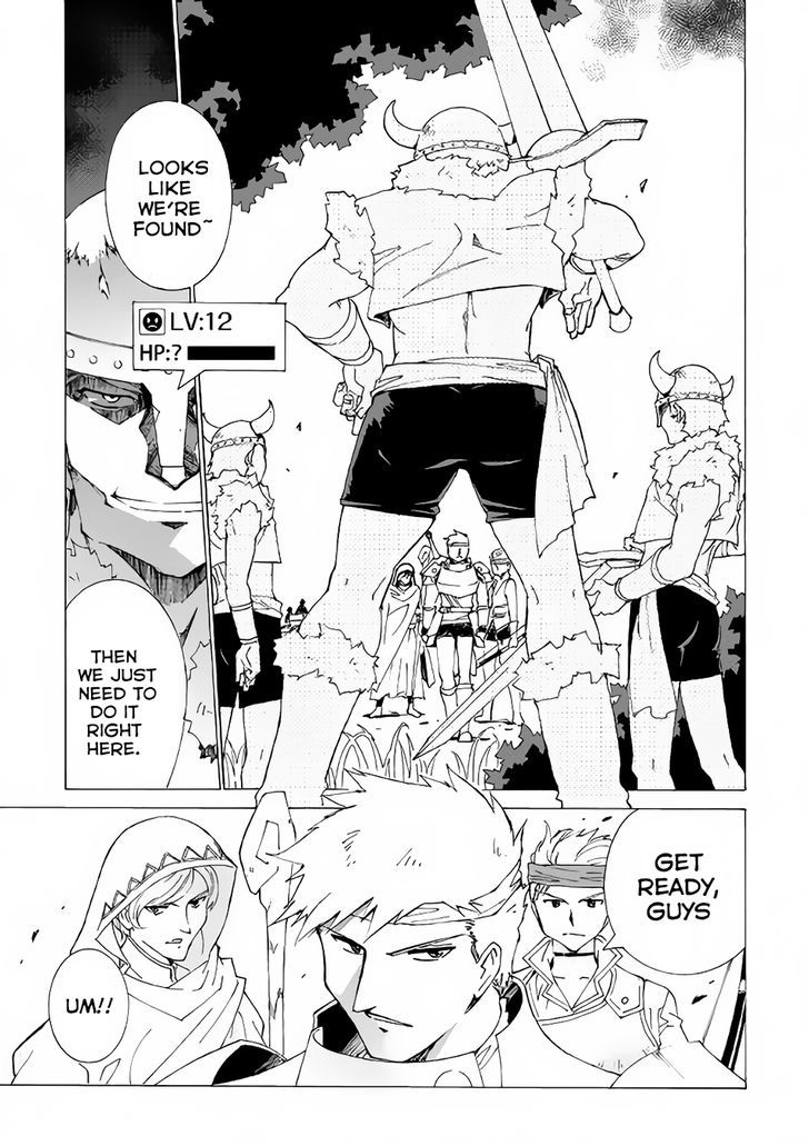 Read Argate Online chapter 3 image 7 on Lezhin