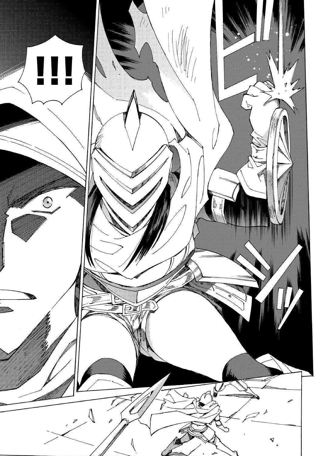 Read Argate Online chapter 30 image 25 on Lezhin