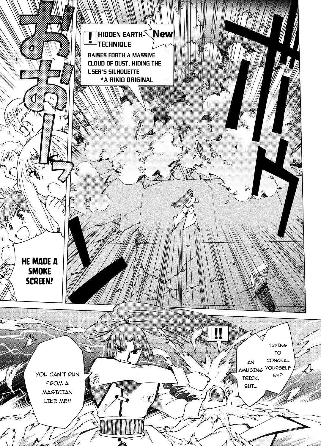 Read Argate Online chapter 30 image 41 on Lezhin