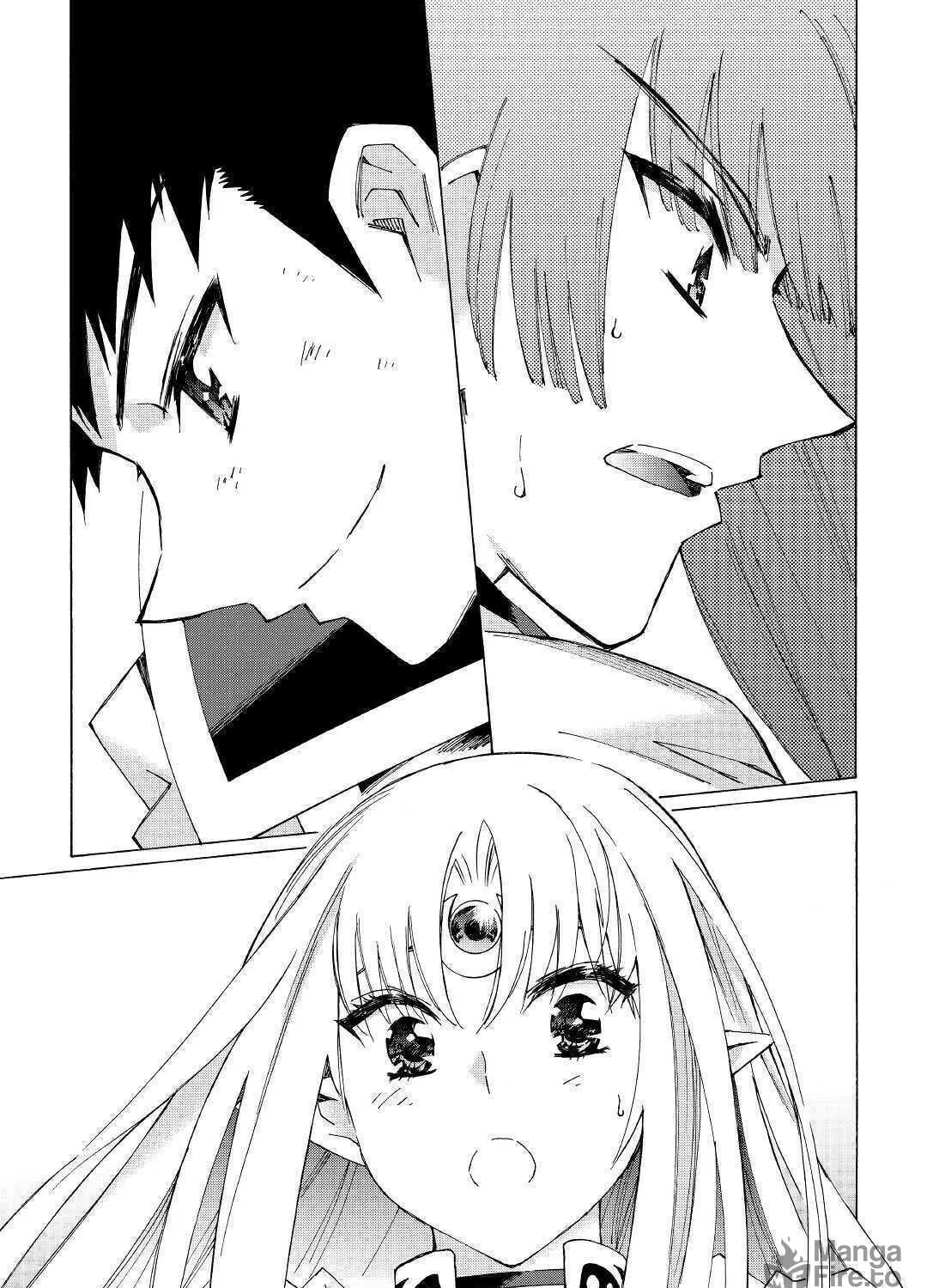 Read Argate Online chapter 30 image 51 on Lezhin