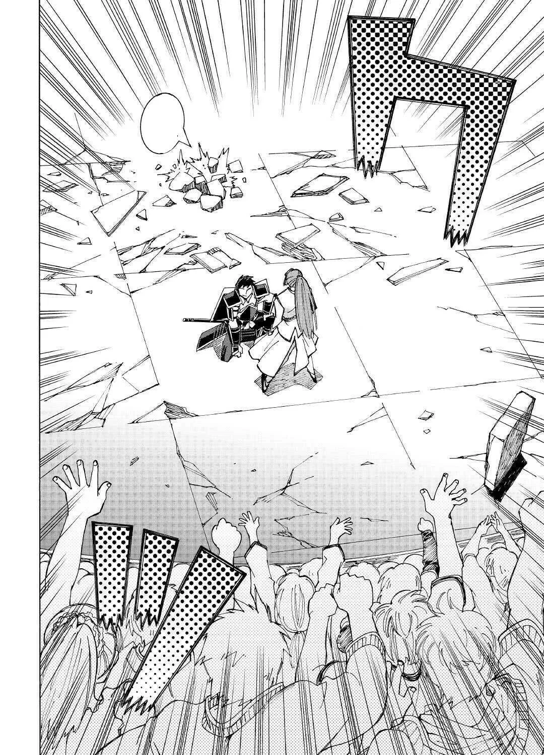 Read Argate Online chapter 30 image 53 on Lezhin