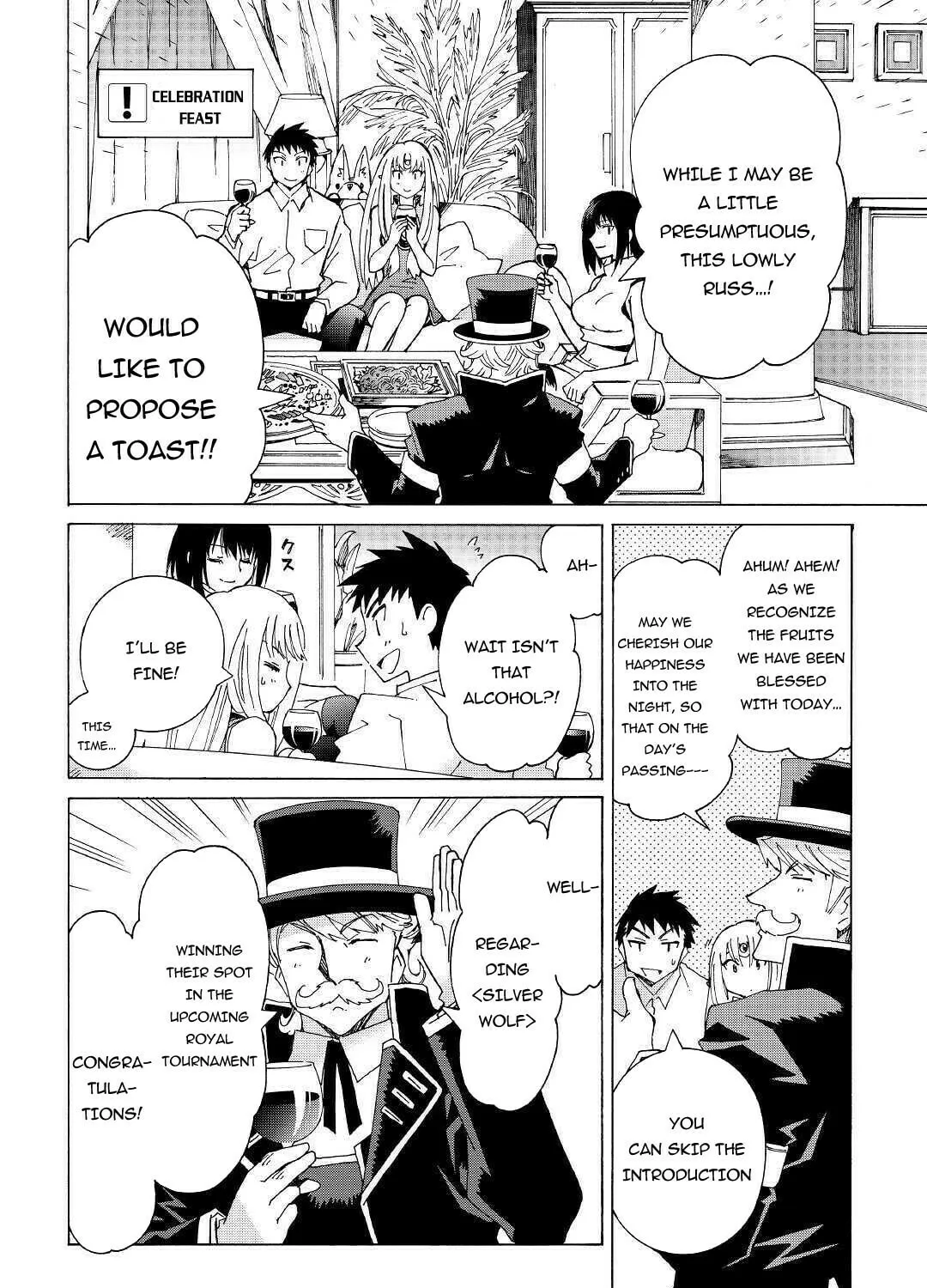 Read Argate Online chapter 30 image 65 on Lezhin