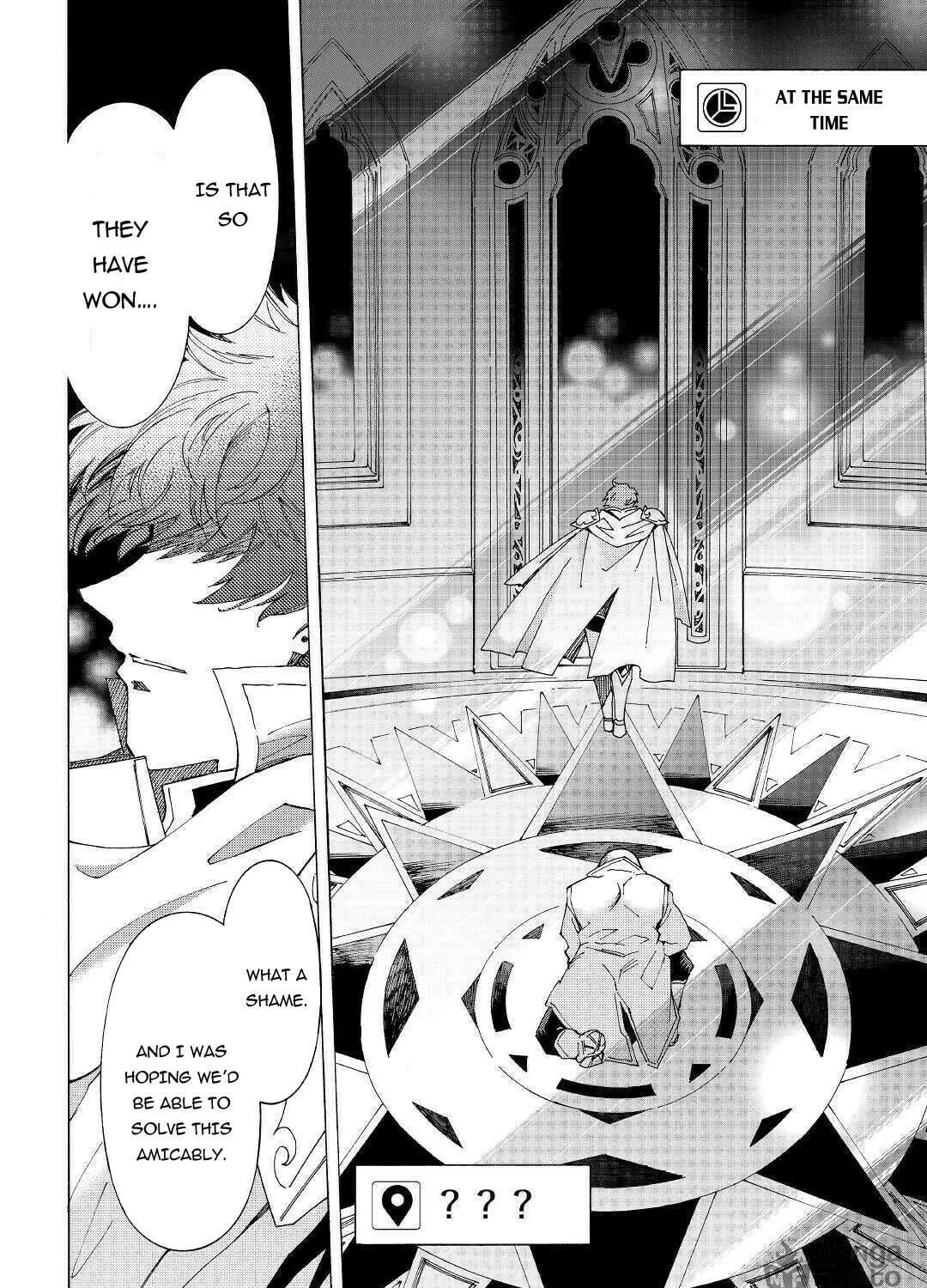 Read Argate Online chapter 30 image 77 on Lezhin