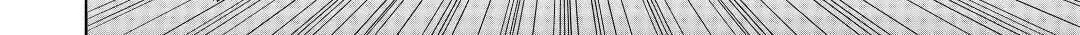 Read Argate Online chapter 31 image 14 on Lezhin