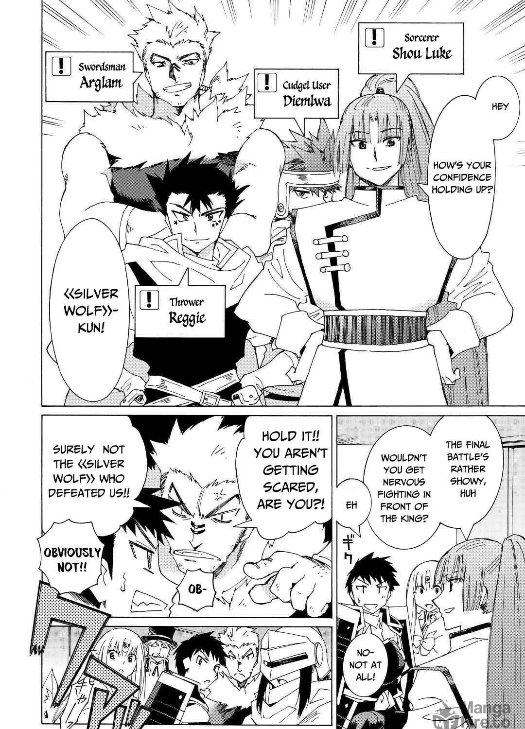 Read Argate Online chapter 31 image 21 on Lezhin