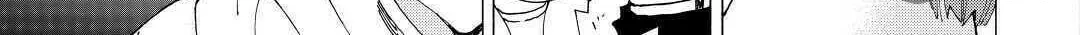 Read Argate Online chapter 31 image 28 on Lezhin