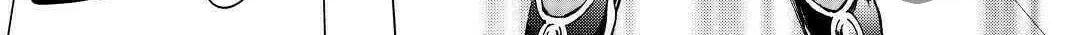 Read Argate Online chapter 31 image 48 on Lezhin