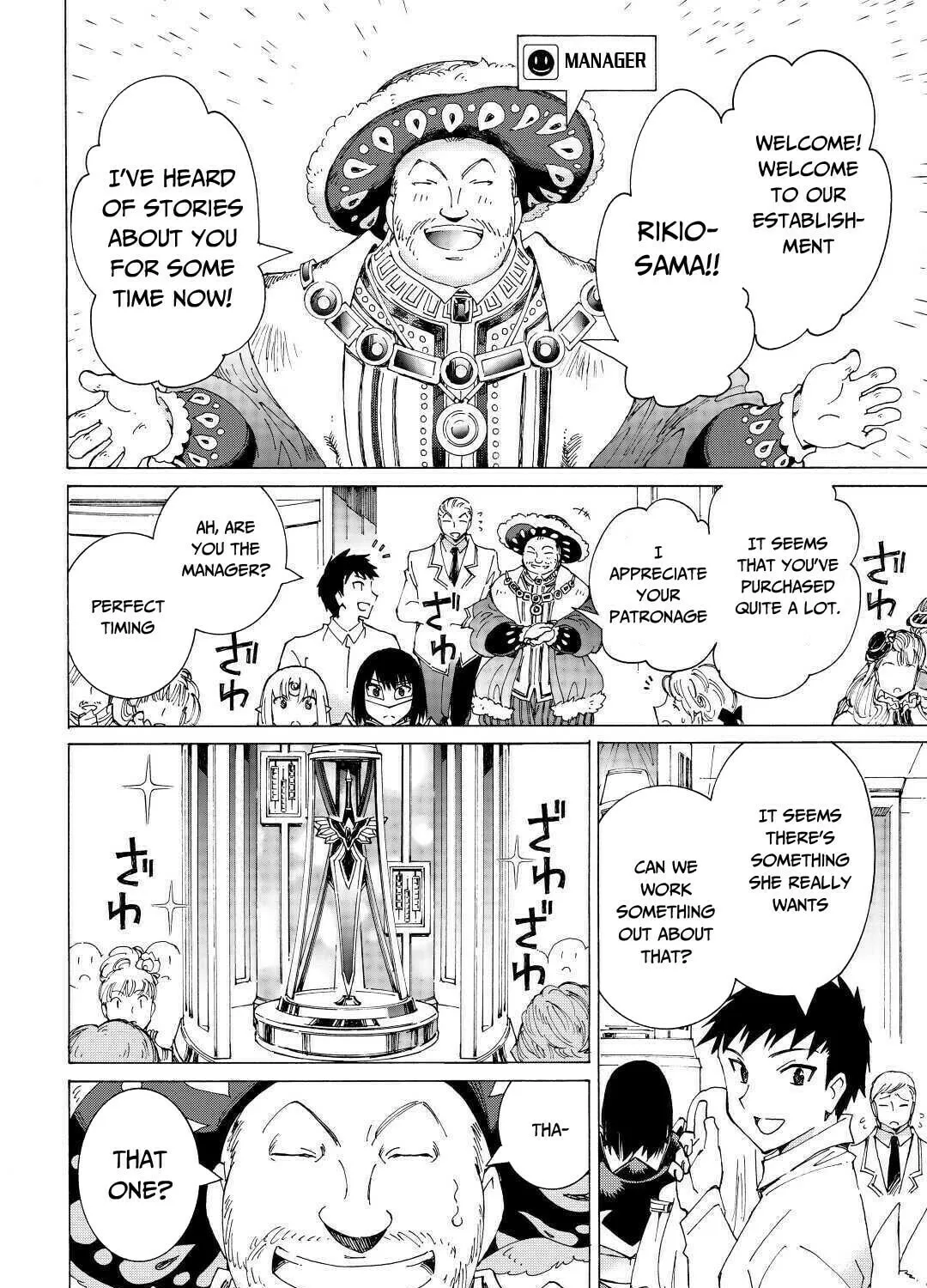 Read Argate Online chapter 31 image 53 on Lezhin