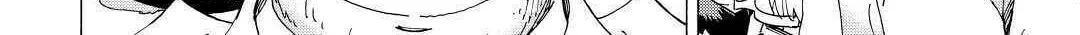 Read Argate Online chapter 31 image 54 on Lezhin