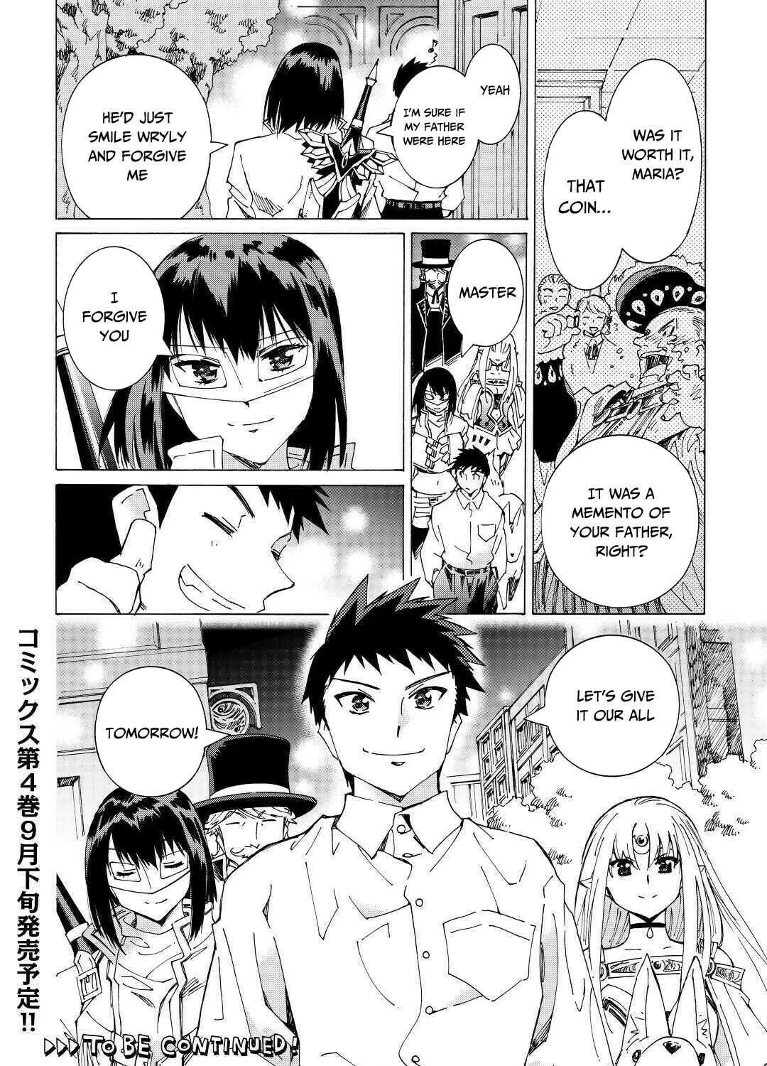 Read Argate Online chapter 31 image 61 on Lezhin