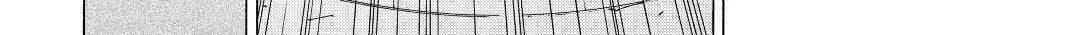 Read Argate Online chapter 32.1 image 12 on Lezhin