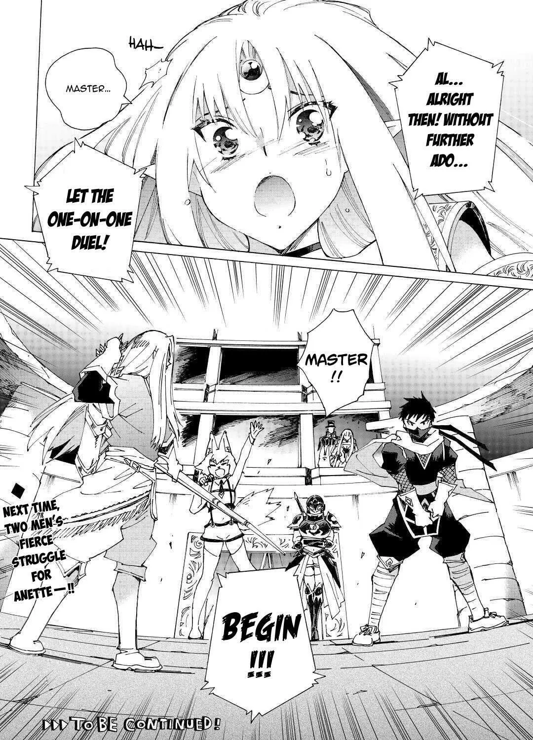 Read Argate Online chapter 32.1 image 31 on Lezhin