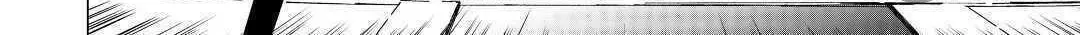 Read Argate Online chapter 32.1 image 8 on Lezhin