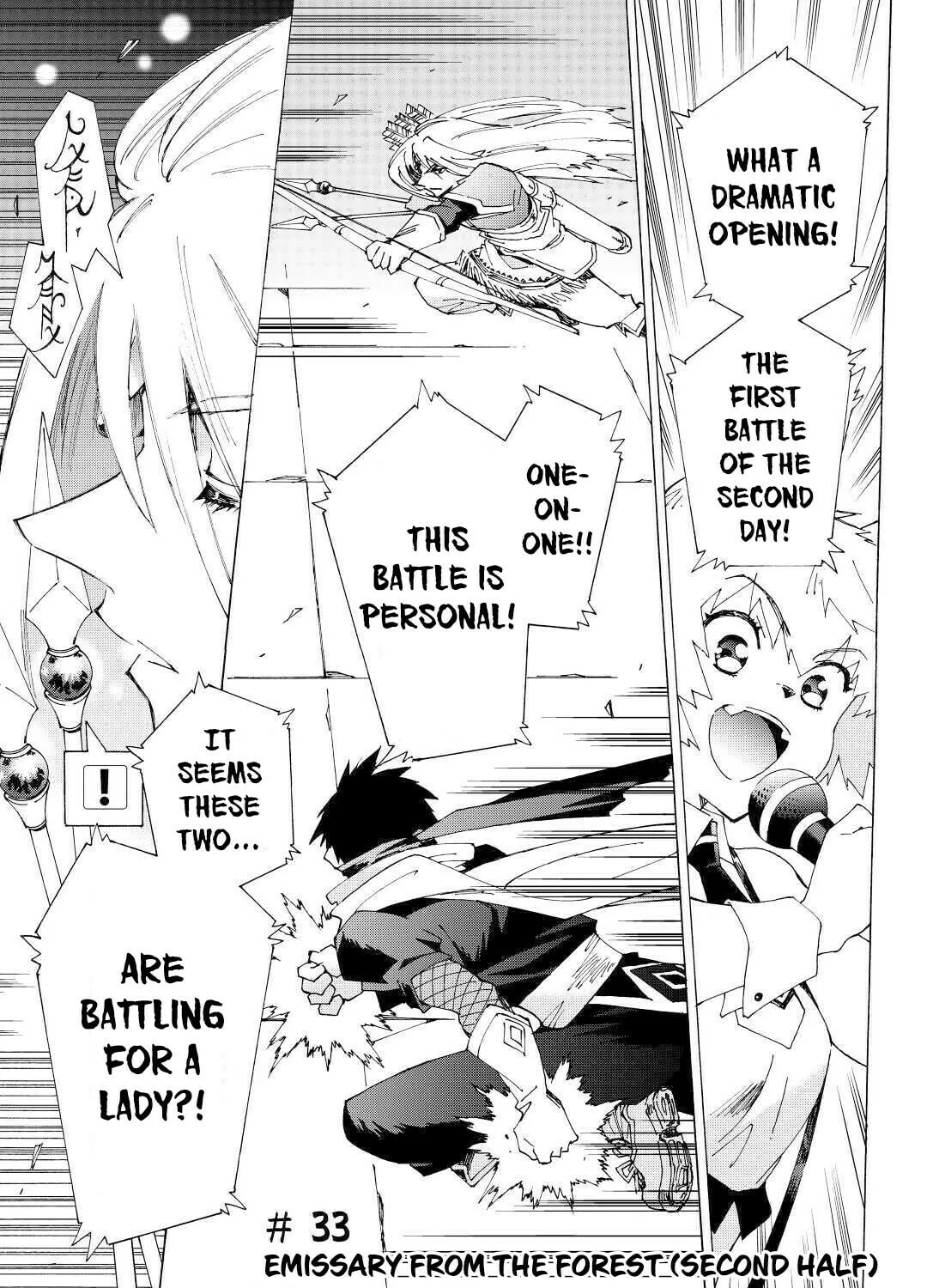 Read Argate Online chapter 33 image 1 on Lezhin