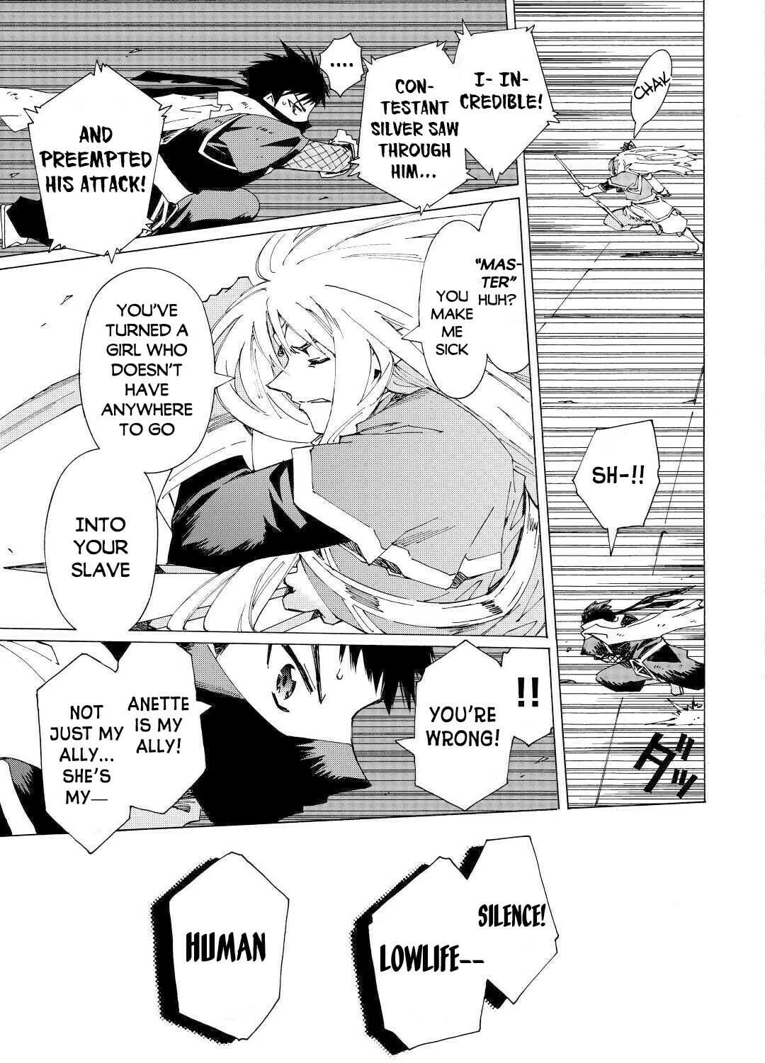 Read Argate Online chapter 33 image 13 on Lezhin