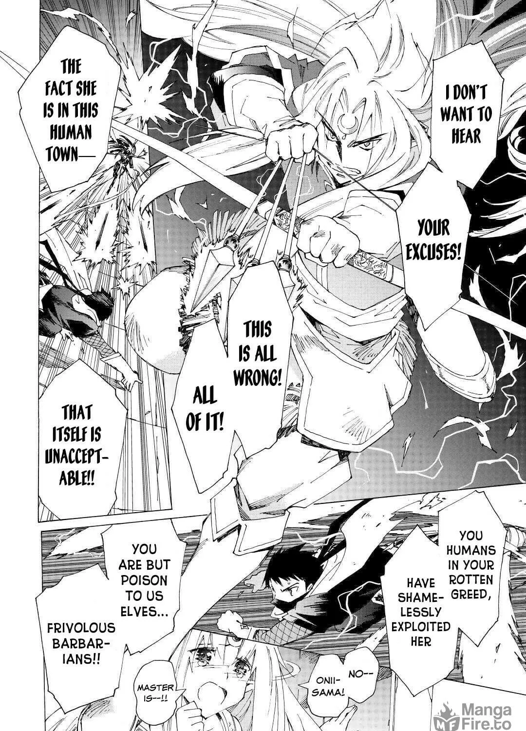 Read Argate Online chapter 33 image 15 on Lezhin
