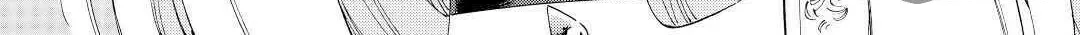 Read Argate Online chapter 33 image 38 on Lezhin