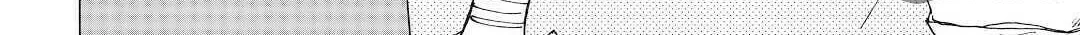 Read Argate Online chapter 33 image 40 on Lezhin