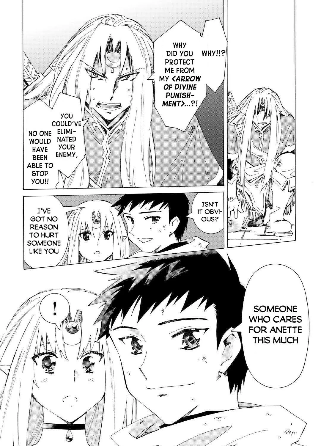 Read Argate Online chapter 33 image 43 on Lezhin