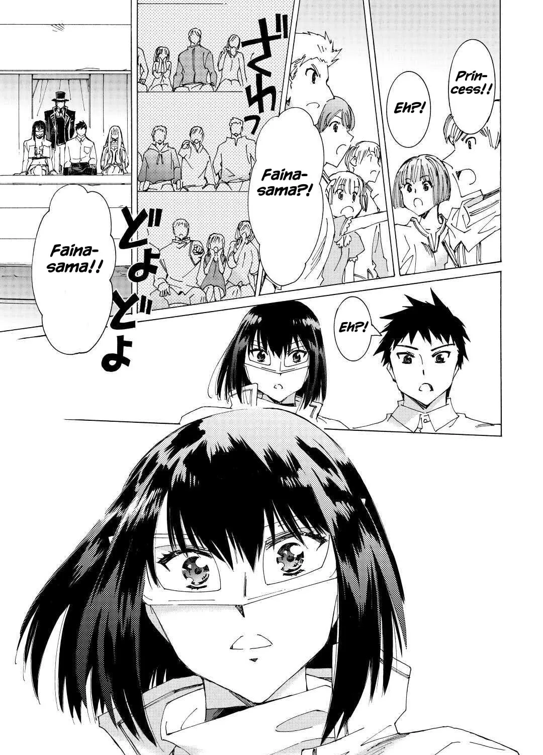 Read Argate Online chapter 34 image 20 on Lezhin