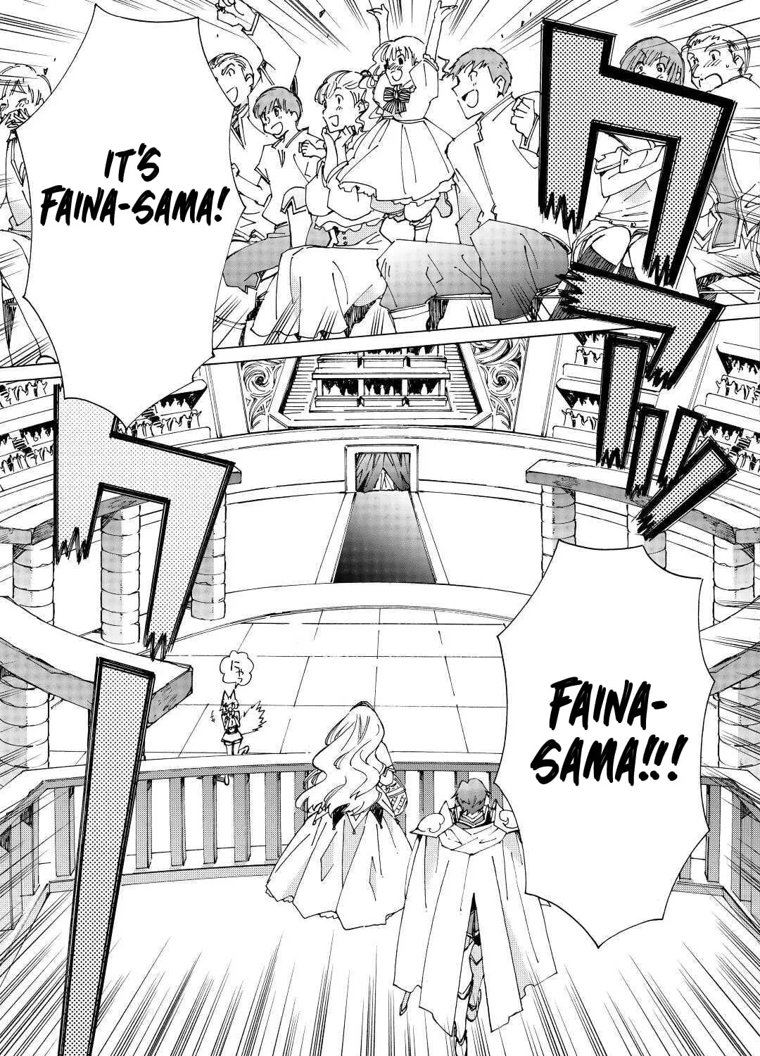 Read Argate Online chapter 34 image 24 on Lezhin