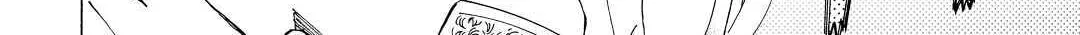 Read Argate Online chapter 34 image 27 on Lezhin