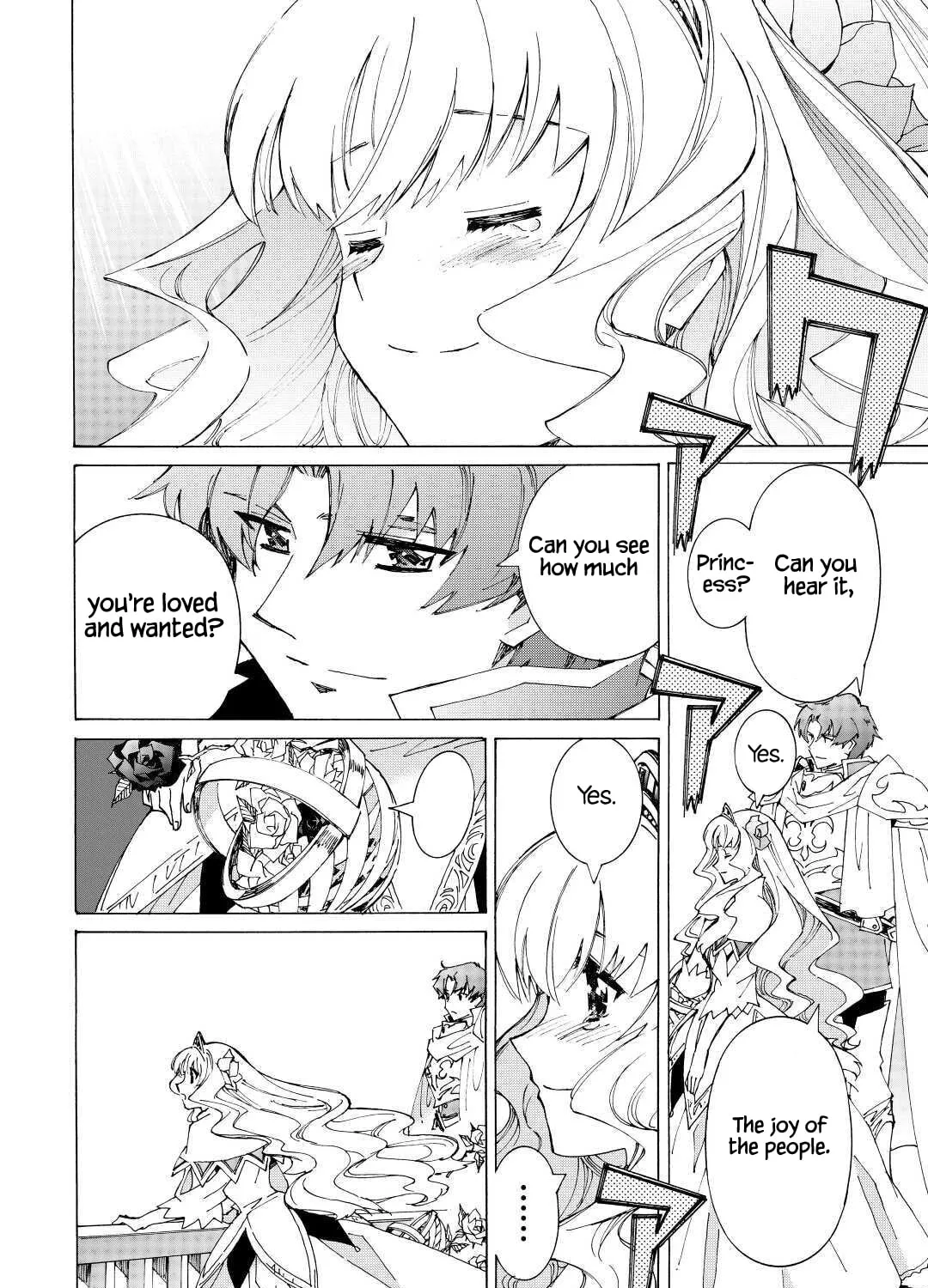 Read Argate Online chapter 34 image 30 on Lezhin