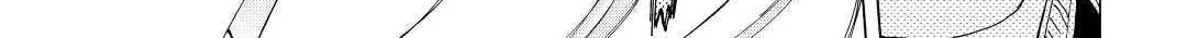 Read Argate Online chapter 34 image 37 on Lezhin
