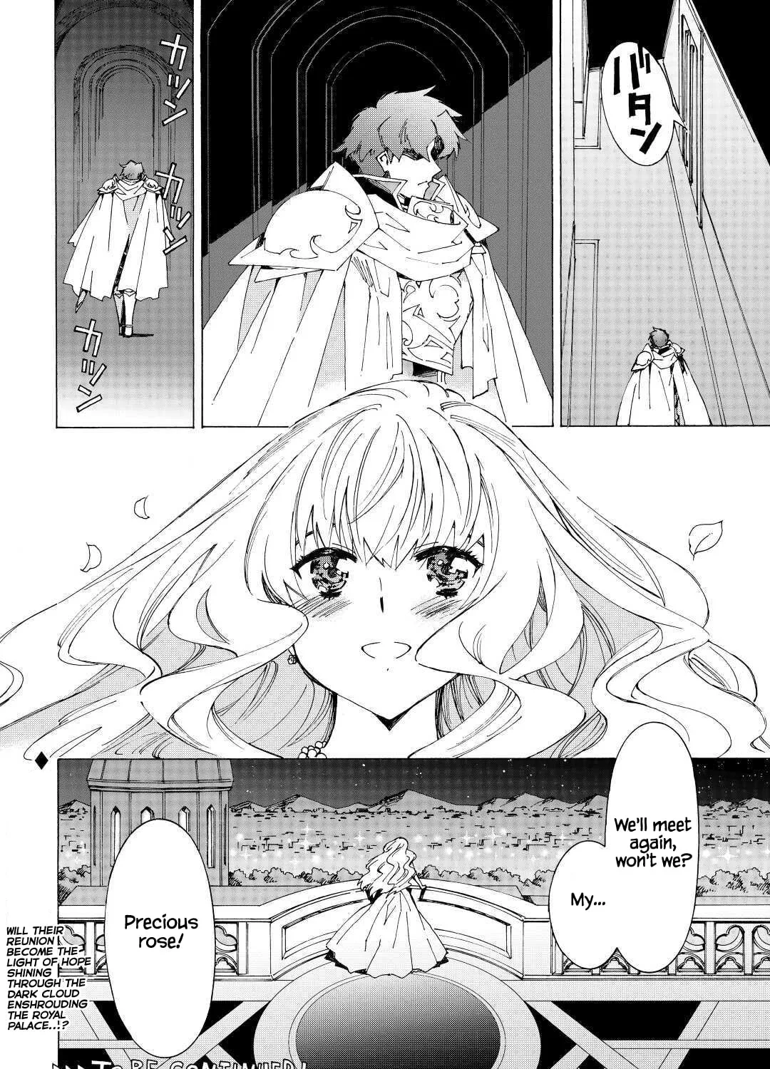 Read Argate Online chapter 34 image 50 on Lezhin