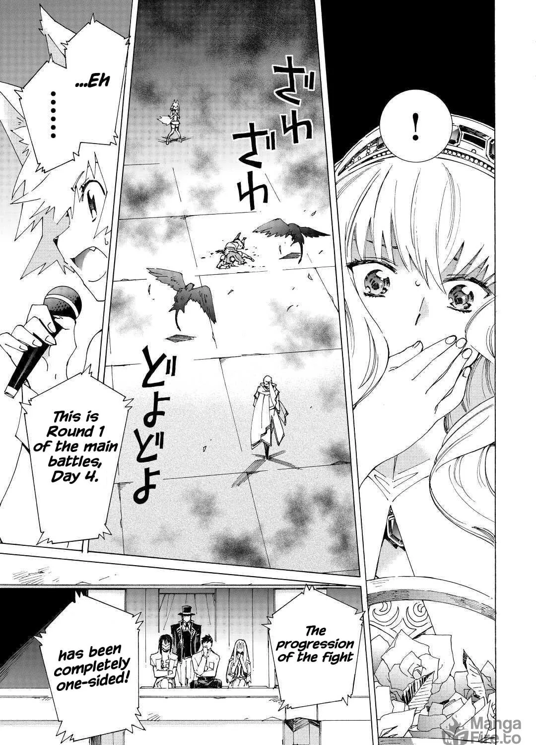 Read Argate Online chapter 34 image 8 on Lezhin