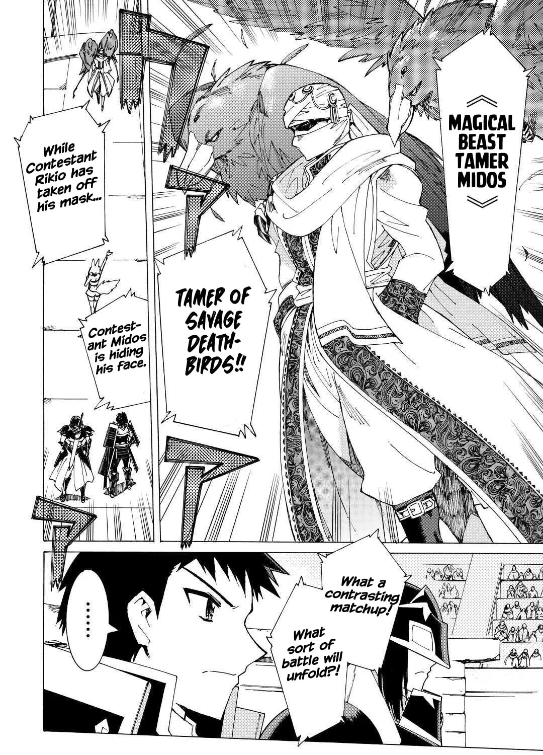 Read Argate Online chapter 35 image 6 on Lezhin