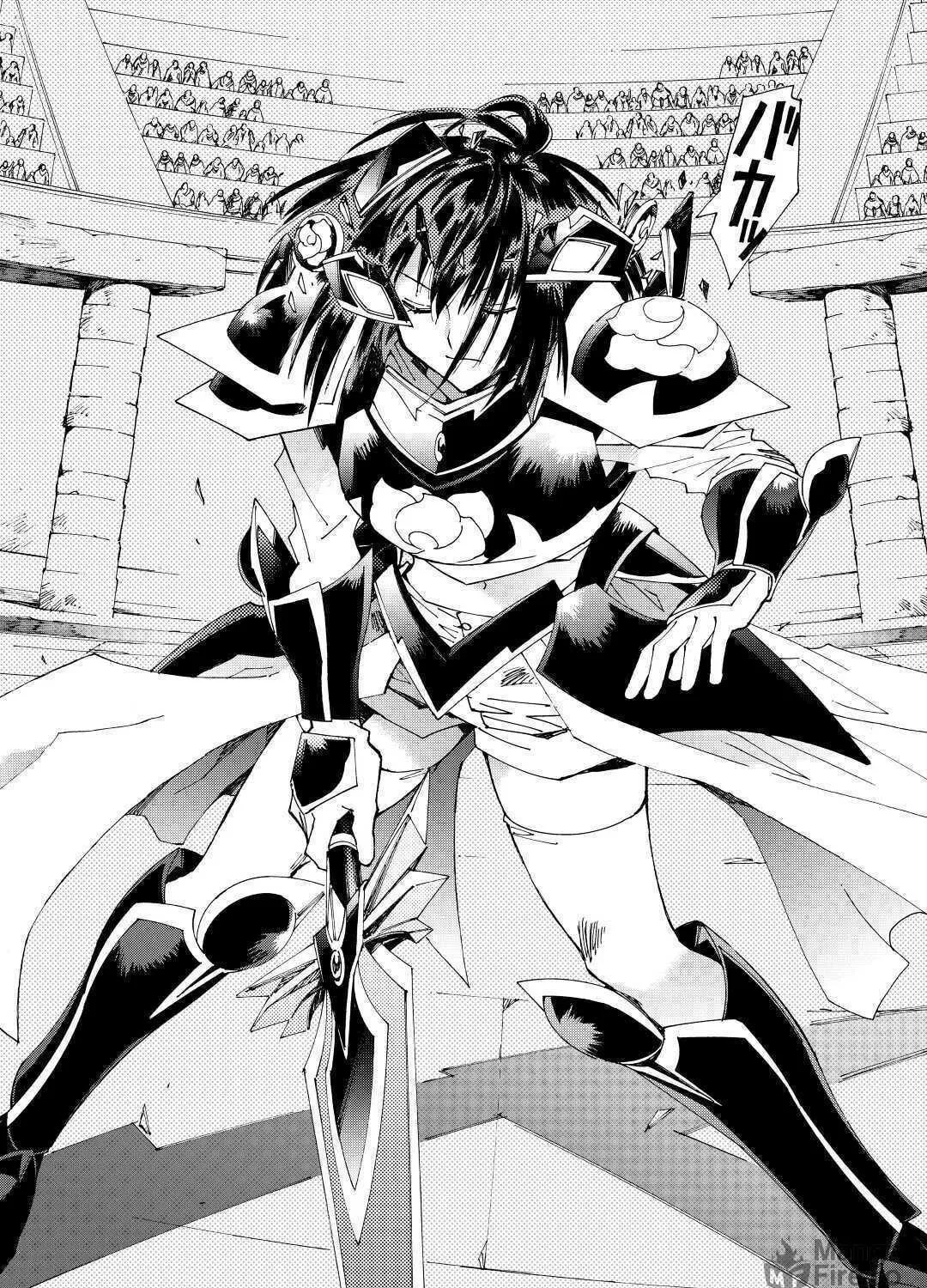 Read Argate Online chapter 37 image 10 on Lezhin