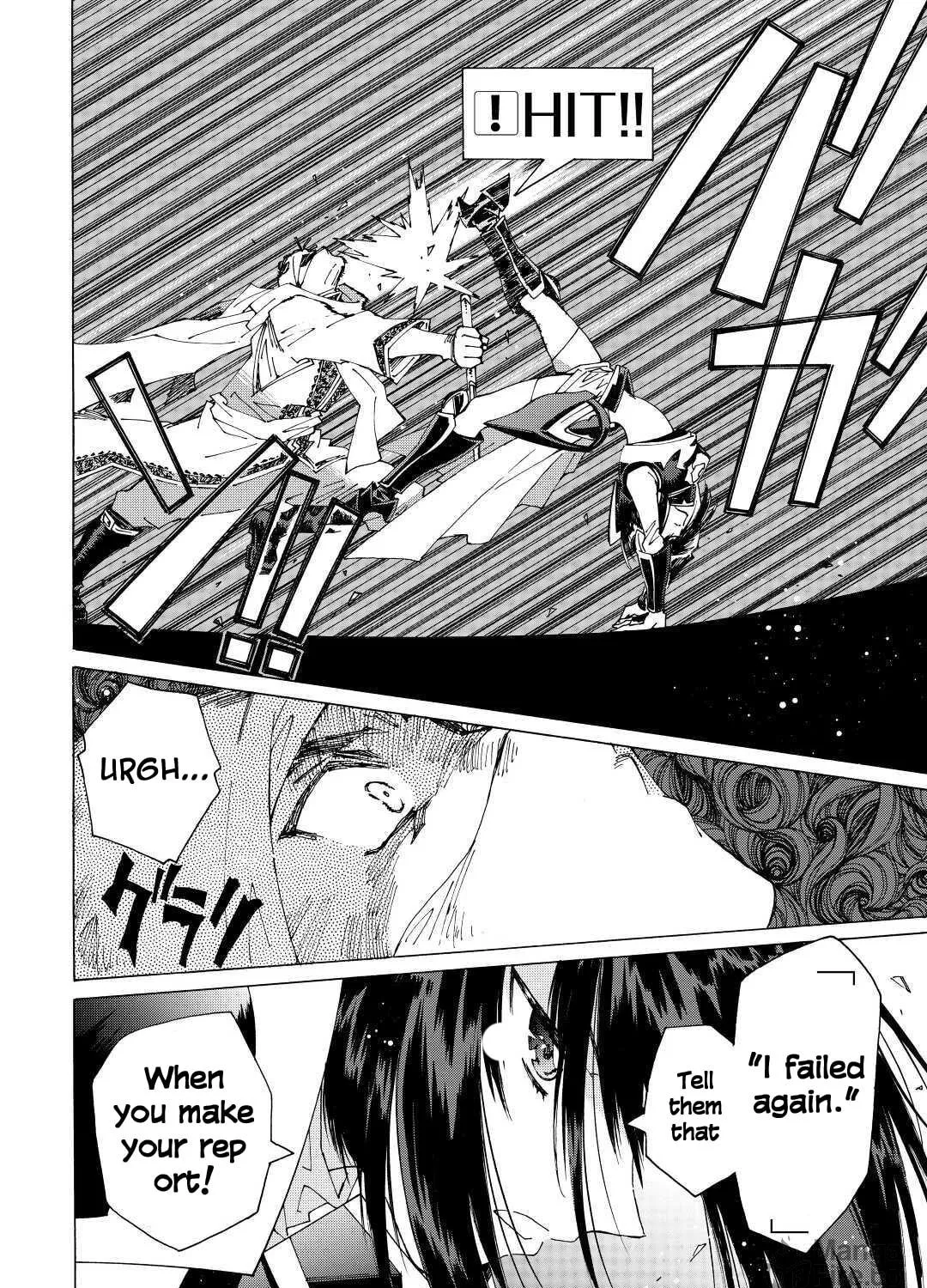 Read Argate Online chapter 37 image 22 on Lezhin