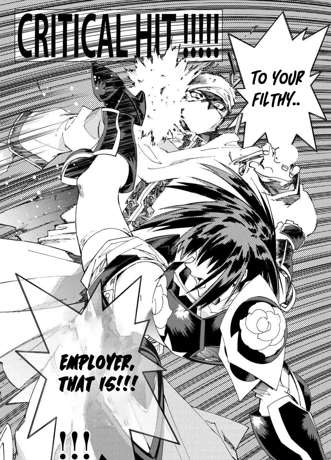 Read Argate Online chapter 37 image 24 on Lezhin