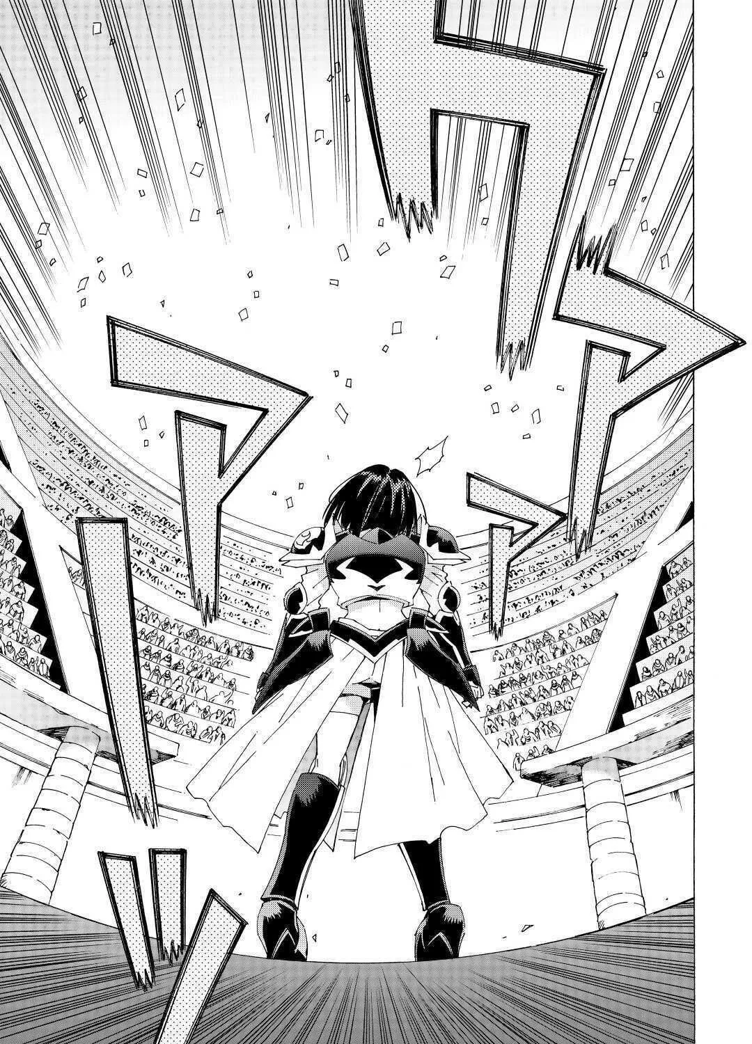 Read Argate Online chapter 37 image 36 on Lezhin