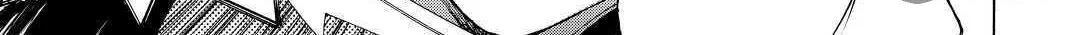 Read Argate Online chapter 37 image 5 on Lezhin
