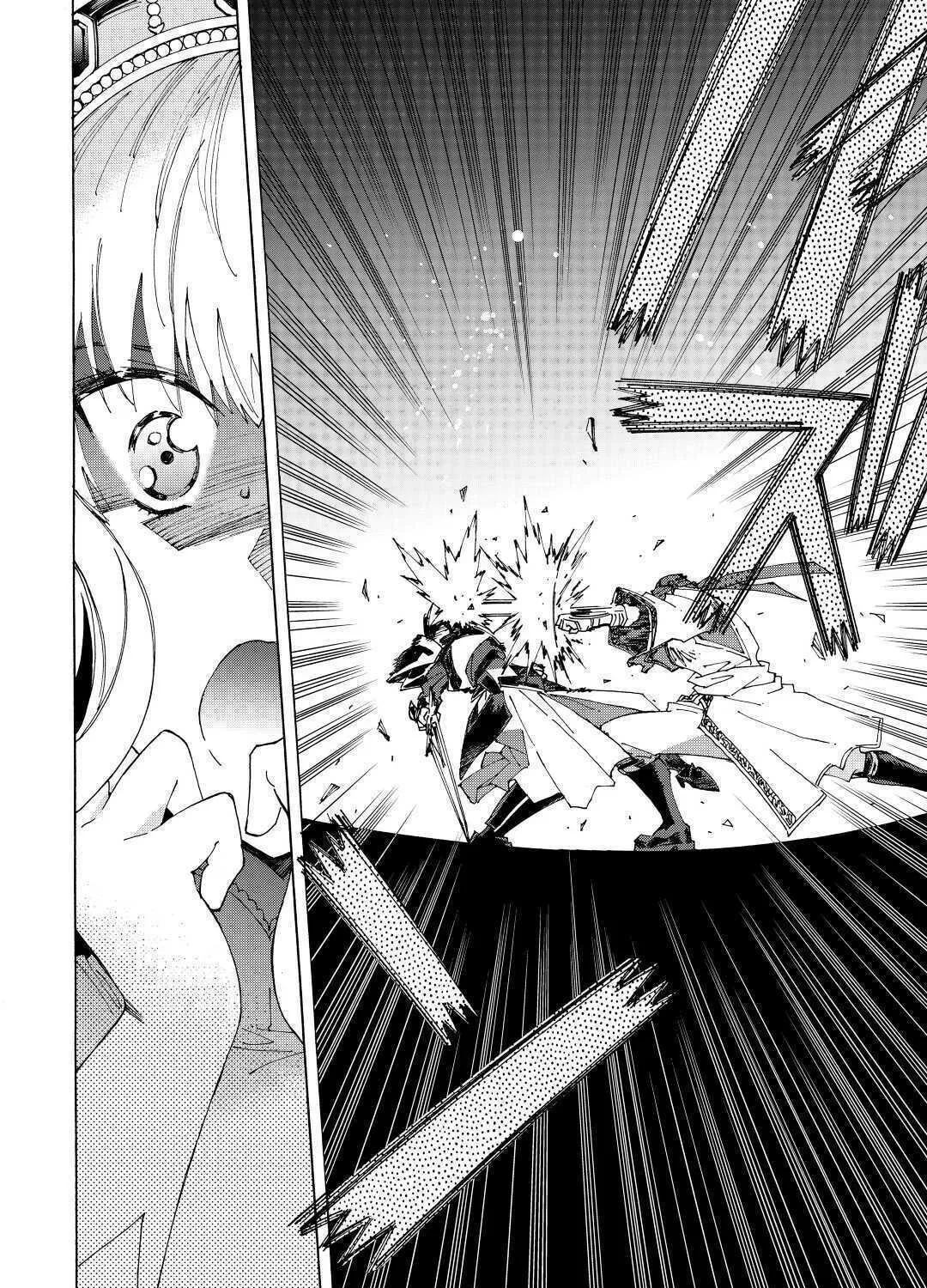 Read Argate Online chapter 37 image 6 on Lezhin