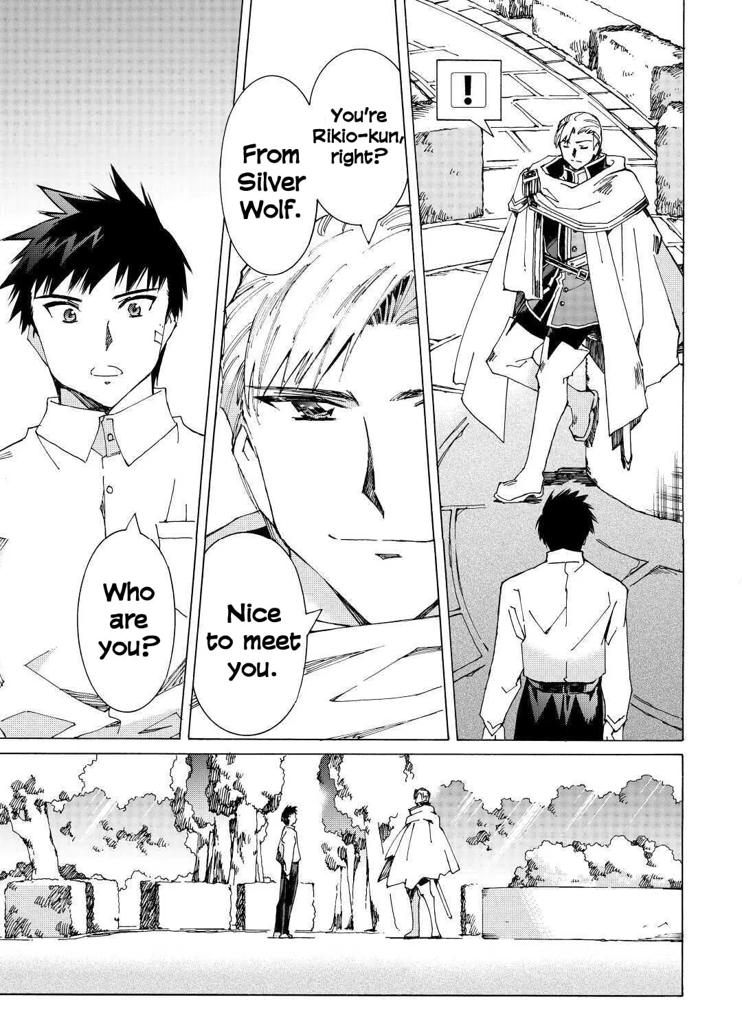Read Argate Online chapter 38 image 24 on Lezhin