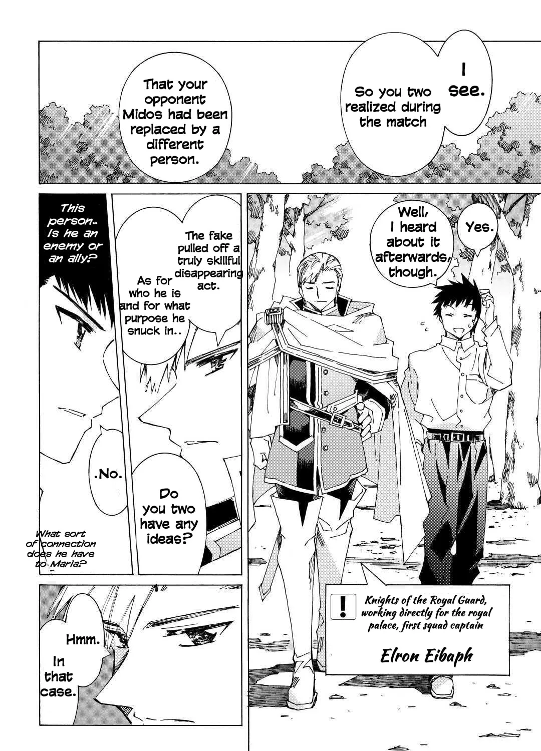 Read Argate Online chapter 38 image 26 on Lezhin