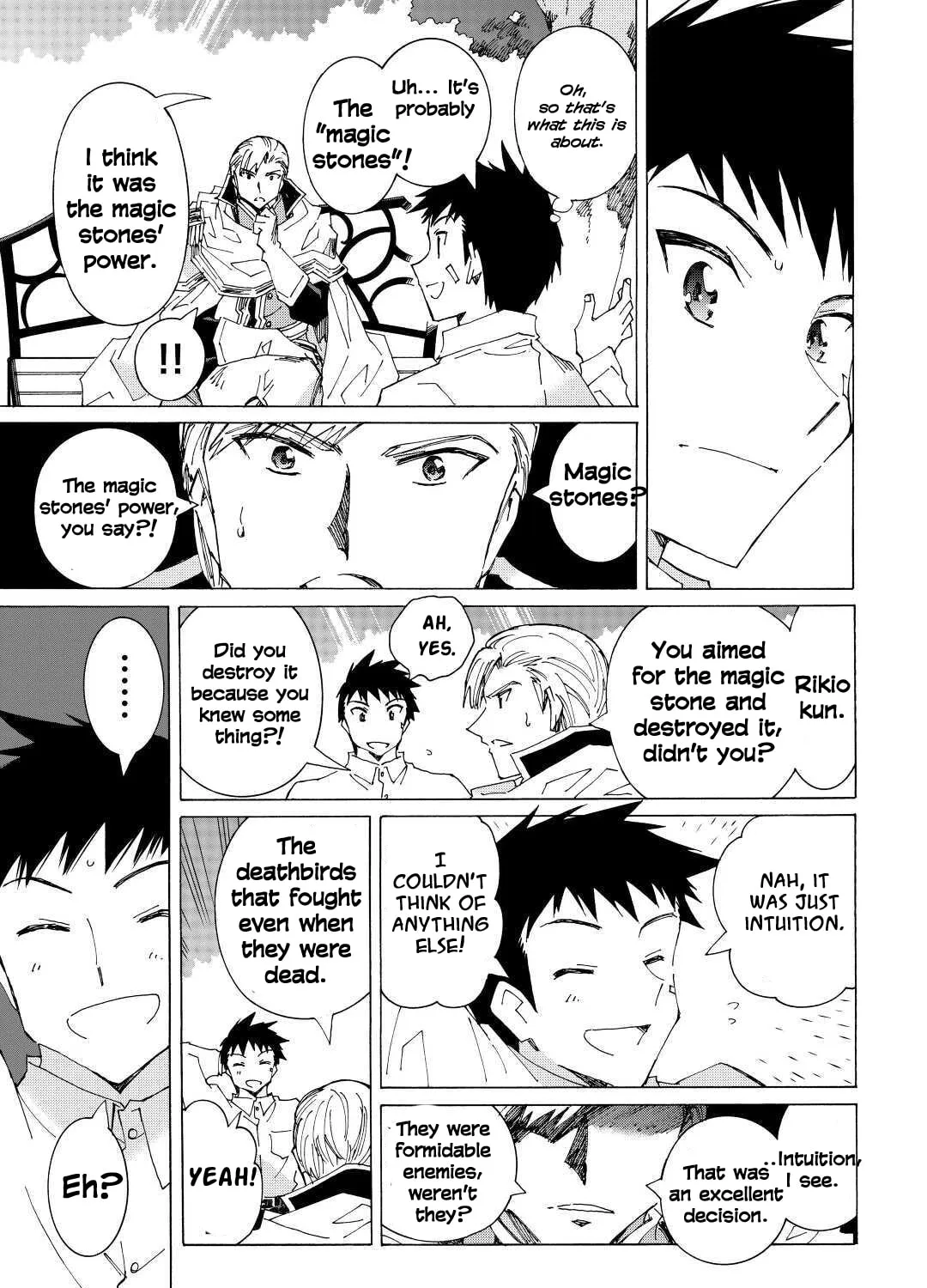 Read Argate Online chapter 38 image 32 on Lezhin