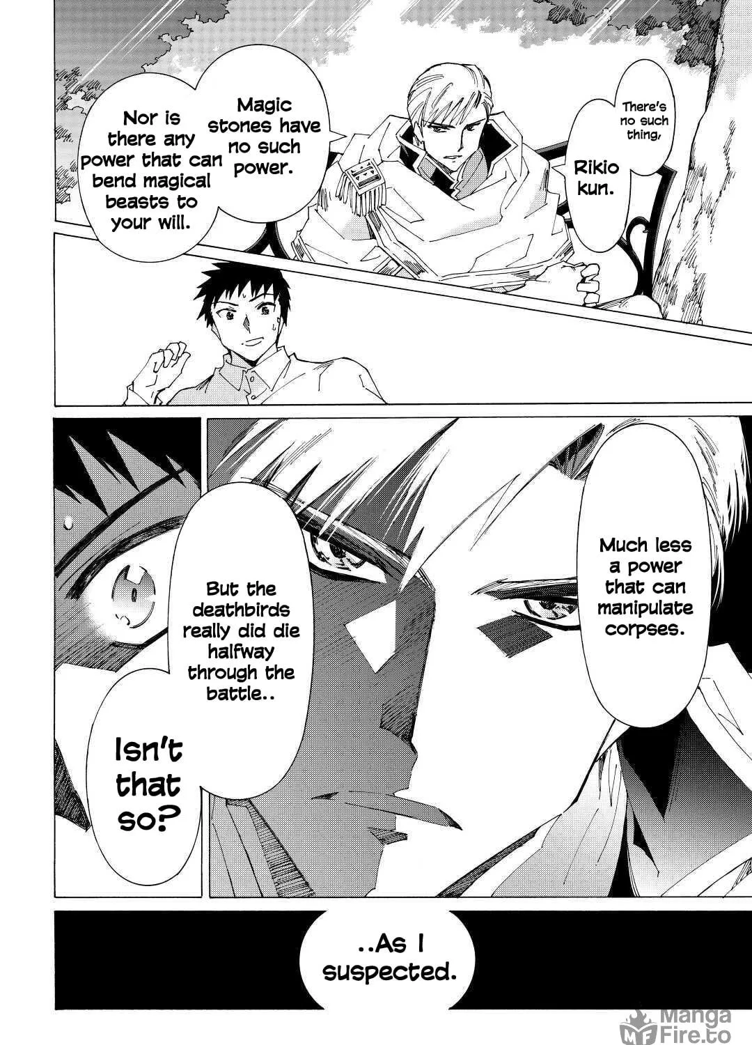 Read Argate Online chapter 38 image 34 on Lezhin