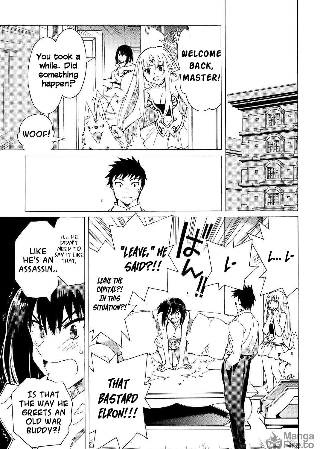 Read Argate Online chapter 38 image 40 on Lezhin