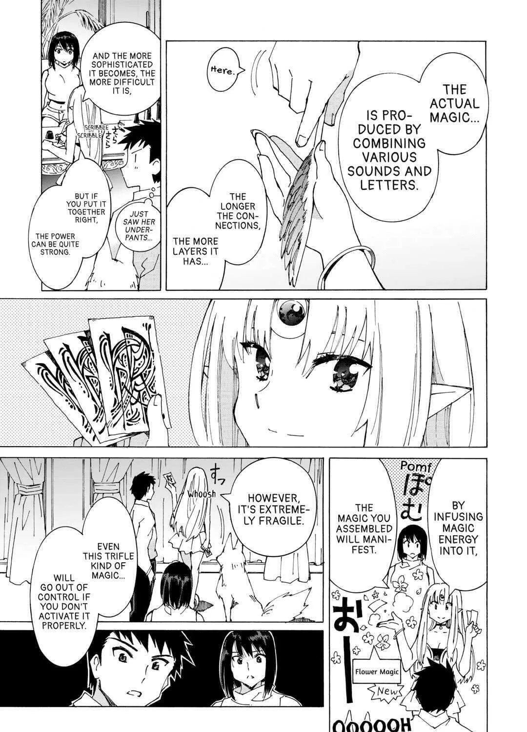 Read Argate Online chapter 39 image 12 on Lezhin