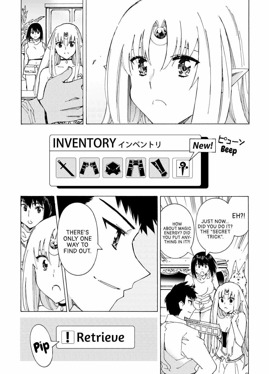 Read Argate Online chapter 39 image 32 on Lezhin
